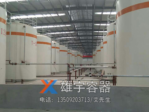 大型储油罐